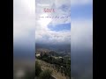 توکت به خدا باشه و بس توکت به خدا باشه و بس