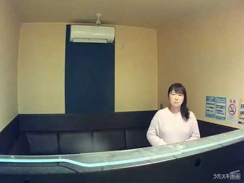 松田聖子／瑠璃色の地球【うたスキ動画】
