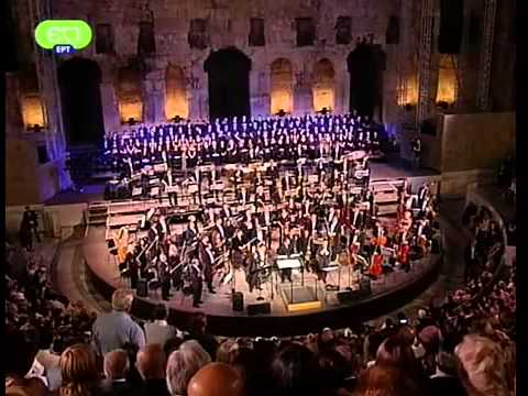 Μπάσης Φραγκούλης Της Δικαιοσύνης Ήλιε Νοητέ Άρνηση