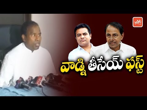 KA Paul Shocking