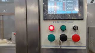 Acid Level Checking Machine（ultrasonic senser）mp4