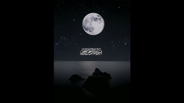 القارئ علي جابر أكتب أشي تؤجر عليه