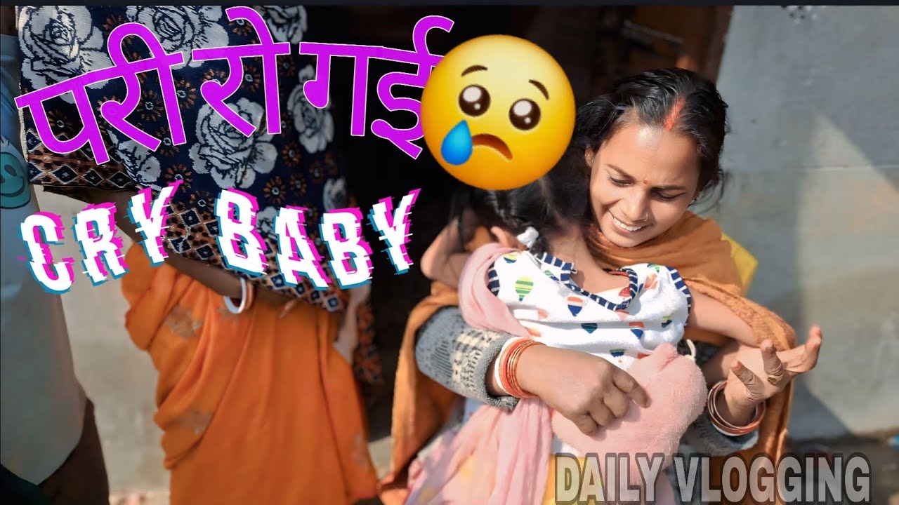 Pari Roo Gai 😢 | Daily vlogging 