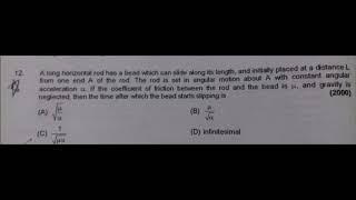IIT JEE 2000 PROBLEM EXPLAINED BY RKH SIR
