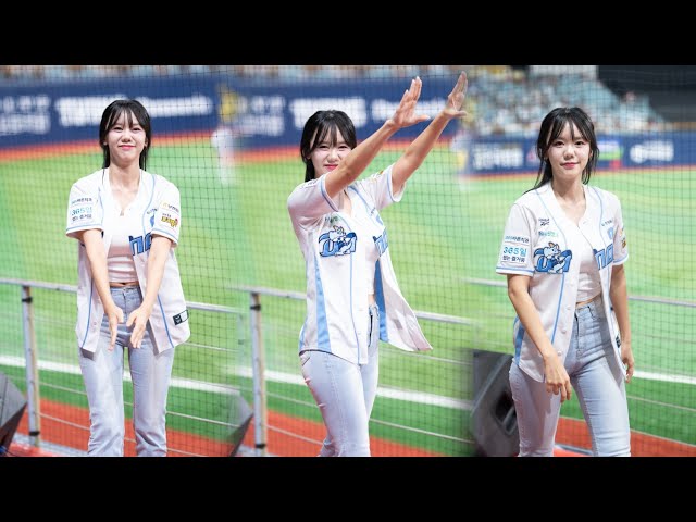 nc다이노스 강지유 치어리더 260905 4k