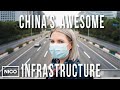 From The Ground Up - A Look At China's Infrastructure (含中文字幕)
