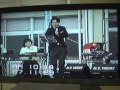 古城敏雄■中国地方の子守唄10000人の大合唱の集いにて生演奏  1987年