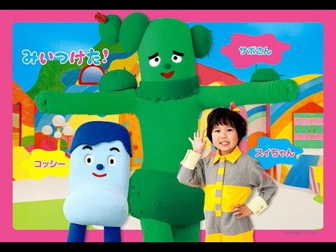 「スイちゃん」交代！？「ゆうなちゃん」までも！