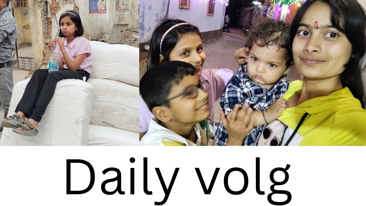 Hum sab chala shadi wala ghar me