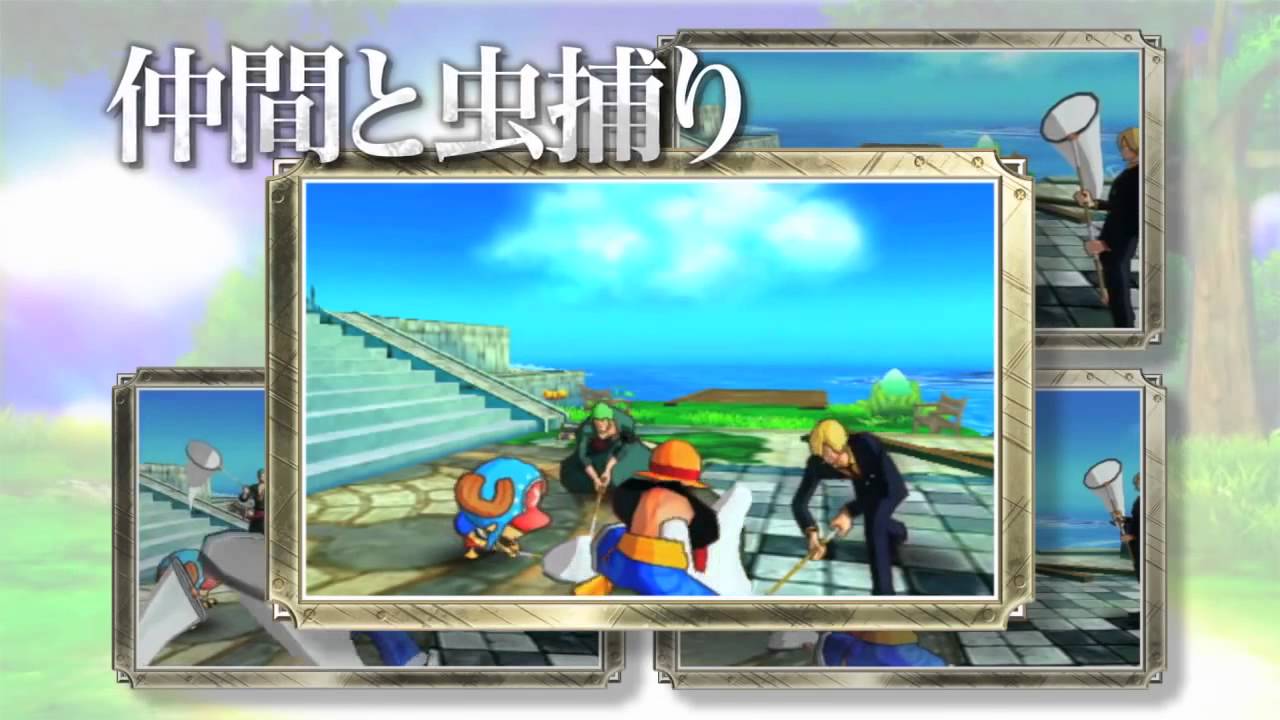 航海王　無限世界 R（3DS）JP　第2彈