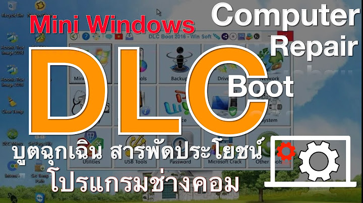 Ultimate dlc boot iso 64 bit iso ต วเต ม