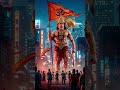 "JaiShreeRam#ShreeRam#RamBhakt#Ramayana#MaryadaPurushottam"