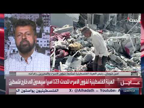 صفقة تبادل الأسرى: 123 أسيراً فلسطينياً مهدداً بالابعاد