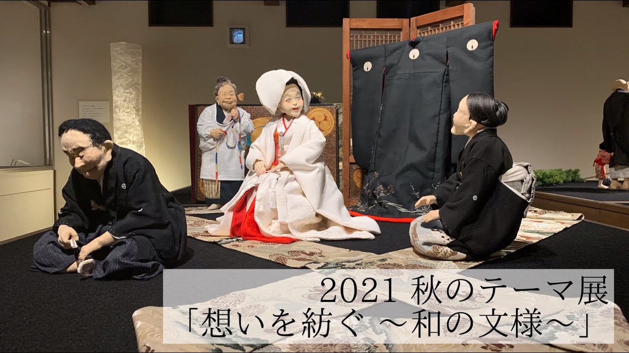 【中古】 ある日、ぼくらは夢の中で出会う/論創社/高橋いさを 中古】 ある日、ぼくらは夢の中で出会う （高橋いさをシアター