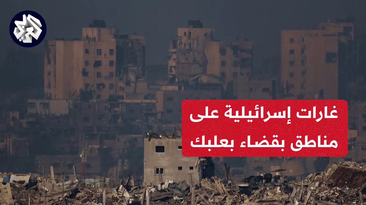 عاجل│ مراسل العربي علي رباح: الاحتلال يستهدف منطقتي السفري ووادي جنتا ...