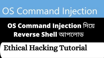 Ethical Hacking Tutorial : Upload Reverse Shell Using OS command Injection and protect your server