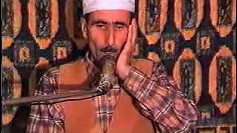 القارئ ملا نامق مصطفى   YouTube