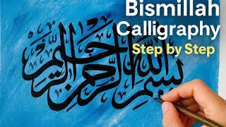 Elegant Bismillah Calligraphy | Full Step-by-Step Islamic Art Guide | Hasna Creation #calligraphy  screenshot 2