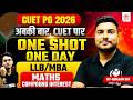 CUET PG 2026 || LLB &amp; MBA | ONE SHOT ONE DAY | Maths| Compound Interest |By Gunjan Sir|Study Capital