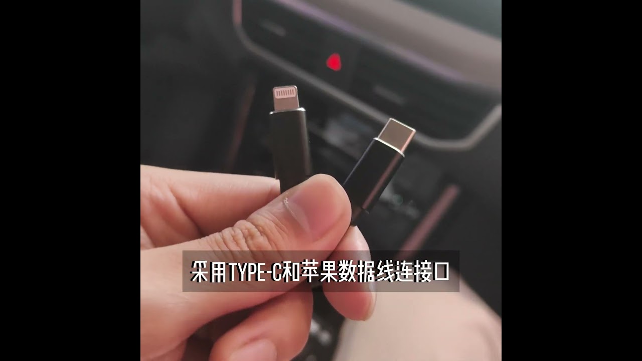 🚗 Volkswagen Tayron Central Console Expansion Dock | Smart Charging & Space Optimization