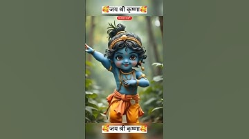Amazing Krishna Dance!😱🙏 #shorts #shortsfeed #song #krishna #cartoon #love #devotionalsong