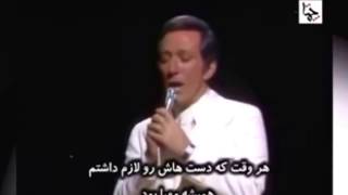 Love Story (Andy Williams) لاو استوری، قصه عشق