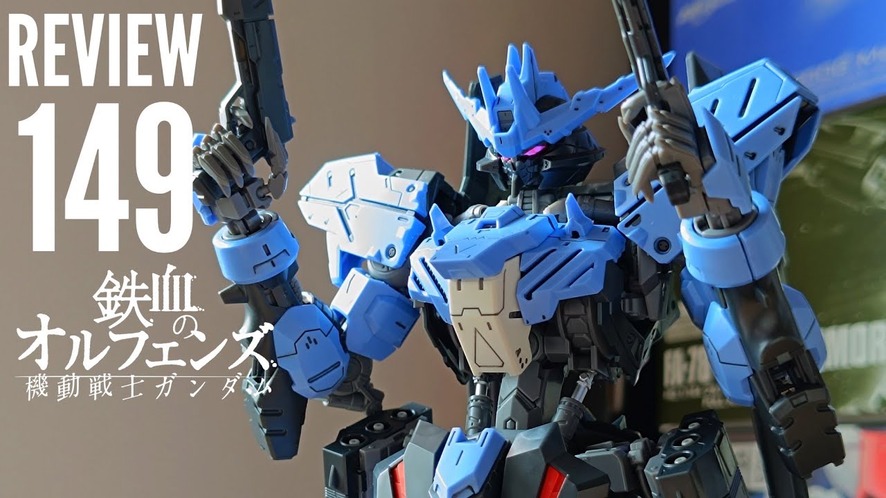 รีวิว MG Gundam Vidar