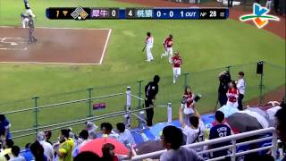 20130706 CPBL 犀牛V.S桃猿 1下 余德龍擊出二壘安打 0:4