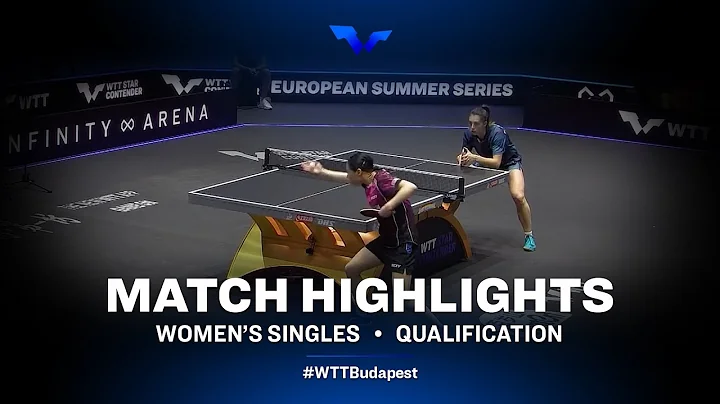 Pauline Chasselin vs Choi Hyojoo | WS | WTT Star Contender European Summer Series 2022 | (Qual)