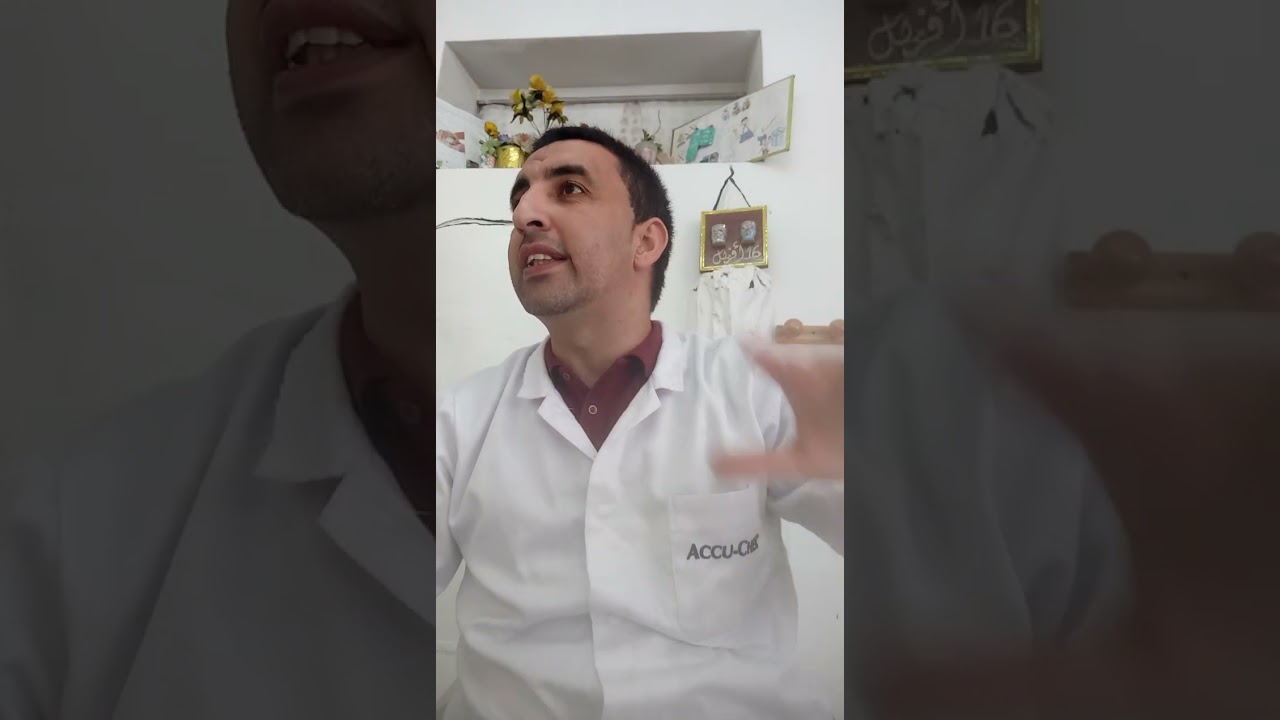 أستعمل الصيغة 💚 لدي / لي ♥ و معرفة الفرق بينهما.