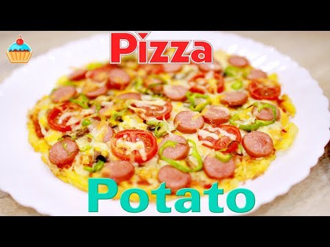 Хрустящая пицца на картофельной основе: очень вкусно и необычно