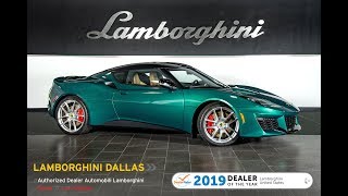 2017 Lotus Evora 400 Green Metallic LT1264