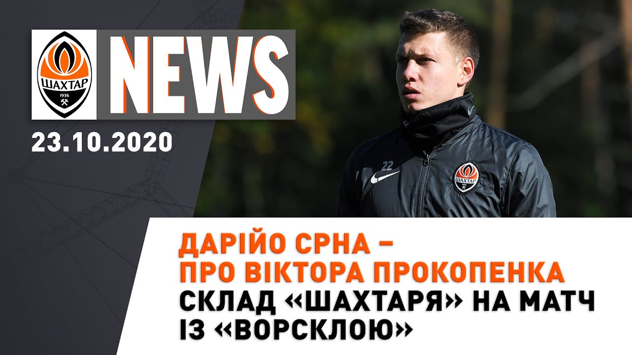 YouTube video thumbnail for video ID: SP2ndmfOapY