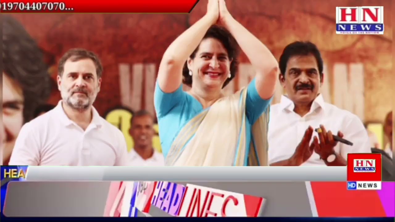 !!! 01  DEC  2024 !!! Speed News !!! Khabarnama !!! Top Ten News !!! Bulletins!!!@hnnewsofficial