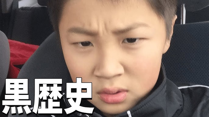 Twitterにて裸で喧嘩売ってきたクソガキを成敗したったwww フォートナイト Fortnite Youtube Twitterにて裸で喧嘩売ってきたクソガキを成敗したったwww フォートナイト Fortnite Youtube