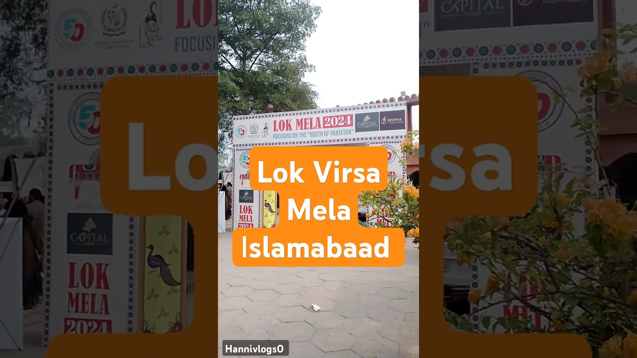 Exploring the Vibrant Islamabad Lok Virsa Mela 2025 | 