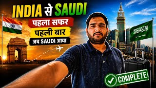 Driver life, Saudi vlog, Riyaz Azmi vlog