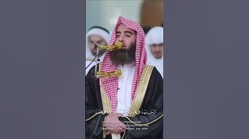 ما تيسر من سوره ال عمران بصوت الشيخ #محمد_اللحيدان #القرآن_الكريم #quran #اكسبلور