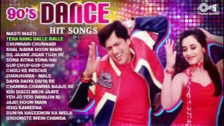 90's Dance Hit Songs | Audio Jukebox | 90s Party Songs Collection | Mix Hit Dance - Playlist