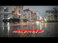 دكتور احمد الوائلي حقد الانسان حالات واتس اب تصميمي