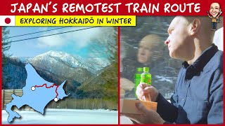 Stunning train ride through a secretive region ❄️ KUSHIRO → ASAHIKAWA