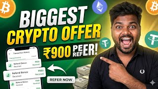 New earning app today | new earning app | refer and earn app | free earning app today | earning app