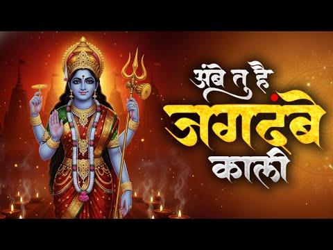 Watch on YouTube