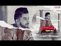 Jaan Vaar Gya (Official Song) Harlal Batth | Latest Punjabi Song 2023 | Haani Records