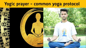 Sangachadwam samvadadwam || Sangachadwam samvadadwam lyrics || International yoga day prayer