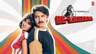 Be-Lagaam (1985) Movie All Songs | R.D. Burman | Majrooh Sultanpuri |Roshan,Moon Moon Sen,Jayshree T