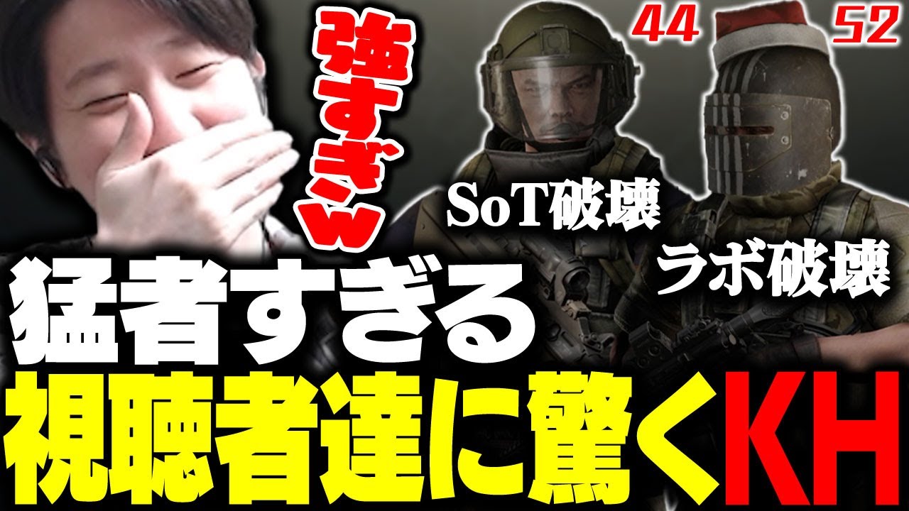 強すぎる視聴者達とタスクをし幸せになるKH 【タルコフ】