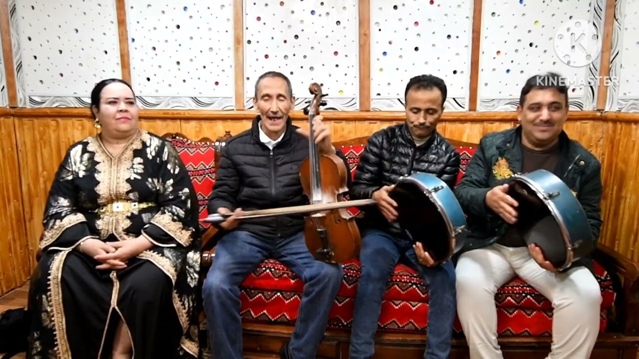 عمالقة الأغنية الأمازيغية الكلاسيكية نعيمة كودة و موحى أمزيان و لحسن الخنيفري و السيمو الخنيفري