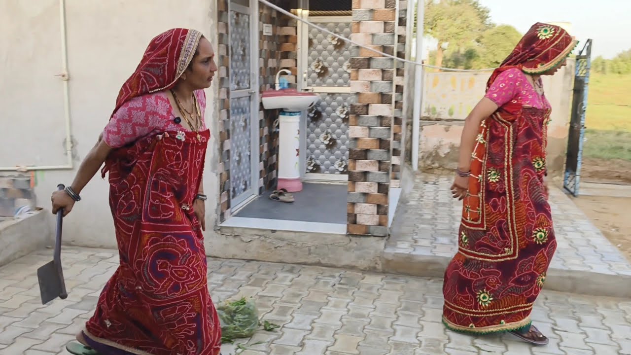 बावलिया हाथ की गंडासी 🪓 😅|| #rajasthanimarwadicomedy #comedyvideos #priyankajaatnicomedy ||