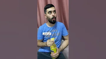 لما تقرر تتزوج Ahmad Mahroom 